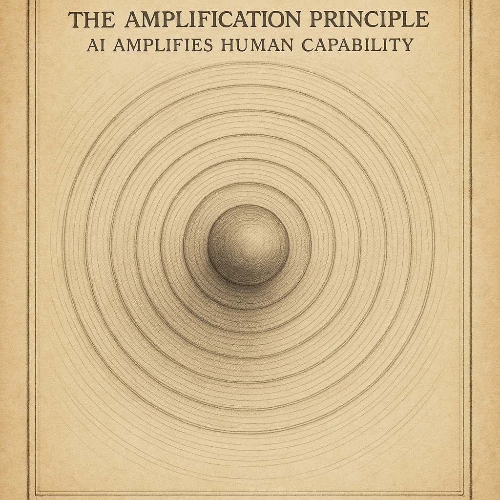 The Amplification Principle: Why AI Rewards Those Who Want to Learn More